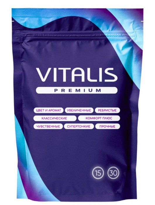 Презервативы увеличенного размера VITALIS Premium X-large - 15 шт. - Vitalis - купить с доставкой в Белгороде