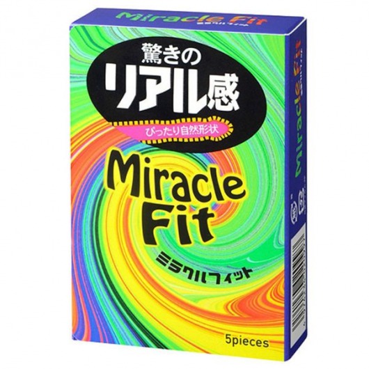 Презервативы Sagami Xtreme Miracle Fit - 5 шт. - Sagami - купить с доставкой в Белгороде