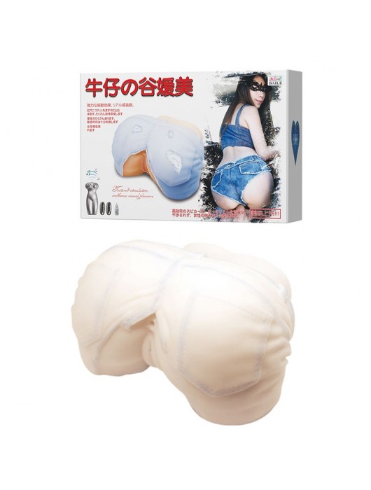 Мастурбатор-попка с двойной вибрацией и двумя входами - Baile - в Белгороде купить с доставкой