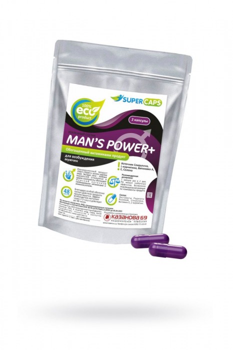 Капсулы для мужчин Man s Power+ с гранулированным семенем - 2 капсулы (0,35 гр.) - SuperCaps - купить с доставкой в Белгороде