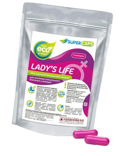 Возбуждающие капсулы Ladys Life - 2 капсулы (0,35 гр.) - SuperCaps - купить с доставкой в Белгороде