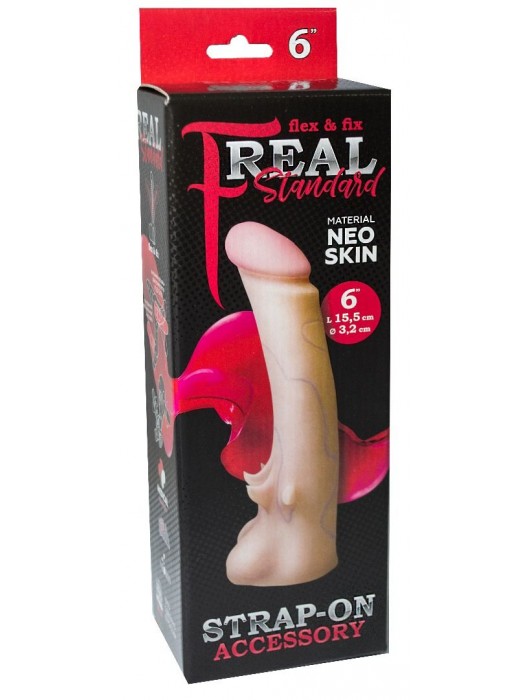 Телесная насадка REAL Standard с усиками на основании - 19 см. - LOVETOY (А-Полимер) - купить с доставкой в Белгороде